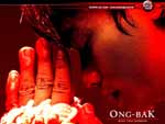 Tony Jaa dans Ong-Bak - Wallpaper - brimborion2.free.fr